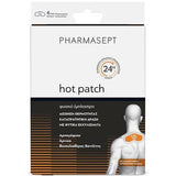 Pharmasept Aid Hot Patch 4 Τεμάχια
