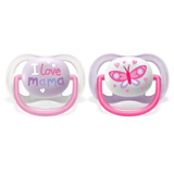 Philips Avent Ultra Air Happy Πιπίλα Σιλικόνης 0-6m I Love Mama/Πεταλούδα 2 Τεμάχια (SCF080/02)