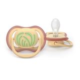 Philips Avent Ultra Air Πιπίλες 0-6m – Σετ 2 τεμαχίων με ανάλαφρο σχεδιασμό & απαλή θηλή