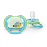 Philips Avent Ultra Air Πιπίλες 0-6m – Σετ 2 τεμαχίων με σχέδια χαμαιλέοντα & αρκουδάκι