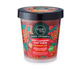 Natura Siberica Organic Shop Body Desserts Strawberry Jam Απολεπιστικό Σώματος για Βαθύ Καθαρισμό 450 ml