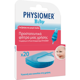 Physiomer Baby προστατευτικά φίλτρα μιας χρήσης για ρινικό αποφρακτήρα 20 τεμάχια