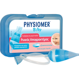 Physiomer Baby ρινικός αποφρακτήρας