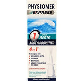 Physiomer Express Ρινικό Αποσυμφορητικό Σπρέι 4 Σε 1 20ml