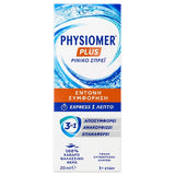 Physiomer Plus Express Ρινικό Σπρέι για Έντονη Ρινική Συμφόρηση 20ml