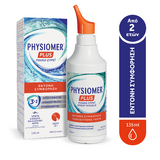 Physiomer Plus Ρινικό Σπρέι Έντονη Συμφόρηση 135ml