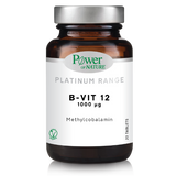 Power Health B-Vit 12 1000mg 60 Δισκία