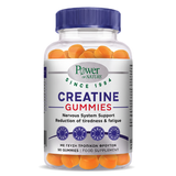 Power Health Creatine Gummies με Κρεατίνη & Βιταμίνη Β6 90 Ζελεδάκια