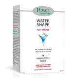 Power of Nature Water Shape 7 Ημέρες 14 Αναβράζοντα Δισκία για Έλεγχο Βάρους & Αποτοξίνωση