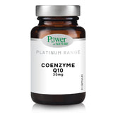 Power of Nature Coenzyme Q10 30mg – Συμπλήρωμα Διατροφής για Ενέργεια και Καρδιαγγειακή Υγεία