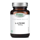 Power of Nature L-Lysine 500mg 30 capsules – Συμπλήρωμα Λυσίνης για Ανοσοποιητικό & Υγεία Δέρματος