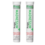 Power Health Magnesium 300mg Με Στέβια 2x20 Αναβράζοντα Δισκία