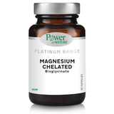 Power of Nature Magnesium Chelated Bisglycinate 30 Capsules