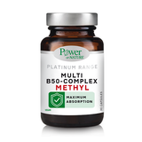 Power of Nature Multi B50-Complex Methyl βιταμίνες συμπλήρωμα διατροφής 30 κάψουλες
