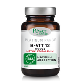 Power Health B-Vit 12 1000mg 60 Δισκία