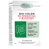 Power Of Nature Platinum Range Bio-Colon Προβιοτικά 20 κάψουλες