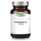 Power of Nature Turmeric 500mg – Συμπλήρωμα Διατροφής με Κουρκουμά για Αντιοξειδωτική Προστασία και Υποστήριξη Αρθρώσεων