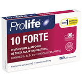 Epsilon Health Prolife 10 Forte 10 Κάψουλες