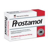 Menarini Hellas Prostamol 30 Κάψουλες