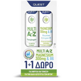 Quest Promo Multi A-Z 20 Αναβράζοντα Δισκία & Δώρο Magnesium 300mg & B6 20 Αναβράζοντα Δισκία