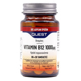 Quest Vitamin B12 1000mcg 60+30 ταμπλέτες – Υψηλή Περιεκτικότητα για Ενέργεια & Αιμοποίηση