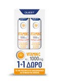 Quest Vitamin C 1000mg 1+1 Δώρο – Ενίσχυση Ανοσοποιητικού & Μείωση Κόπωσης