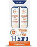 Quest Vitamin C 1000mg & Zinc 1+1 Δώρο – Ενίσχυση Ανοσοποιητικού & Αντιοξειδωτική Προστασία
