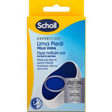 Scholl ExpertCare Λίμα Ποδιών για Σκληρό Δέρμα