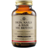 Solgar Skin, Nails & Hair με Βιοτίνη για Μαλλιά, Δέρμα & Νύχια 120 Κάψουλες