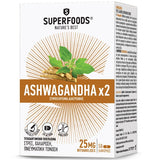 Superfoods Ashwagandha x2