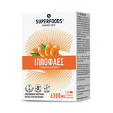 Superfoods Ιπποφαές 50softcaps