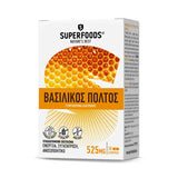 Superfoods Βασιλικός Πολτός 525mg 50 Κάψουλες – Συμπλήρωμα Διατροφής για Ενέργεια, Συγκέντρωση και Ανοσοποιητικό