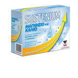 Sustenium Μαγνήσιο και Κάλιο 14 φακελάκια για ενυδάτωση και αποκατάσταση ηλεκτρολυτών
