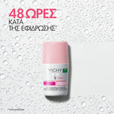 Vichy Beauty Anti-Perspirant 48h αποσμητικό roll on για ευαίσθητη επιδερμίδα