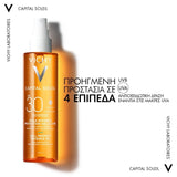 Vichy Capital Soleil SPF30 – Προηγμένη Προστασία