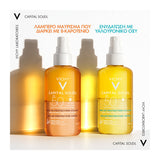 Vichy Capital Soleil SPF30 Solar Protective Water αντηλιακό νερού για πρόσωπο και σώμα 200ml