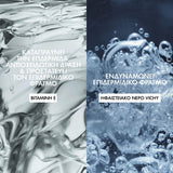 Vichy Capital Soleil SPF50+ 150ml