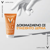 Vichy Capital Soleil SPF50 tinted dry touch αντηλιακό προσώπου με χρώμα για λιπαρή και μικτή επιδερμίδα 50ml