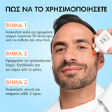 Vichy Capital Soleil UV Aqua SPF50 αντηλιακό προσώπου ενυδατικό αόρατο για υψηλή προστασία
