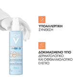 Vichy Capital Soleil UV Aqua Spray SPF50 αντηλιακό spray ενυδατικό αόρατο για πρόσωπο και σώμα 200ml