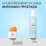 Vichy Capital Soleil UV Aqua Spray SPF50 αντηλιακό spray ενυδατικό αόρατο για πρόσωπο και σώμα 200ml