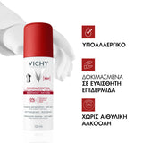 Vichy Clinical Control 96h Υποαλλεργικό Αποσμητικό Σπρέι 125ml