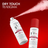 Vichy Clinical Control 96h Υποαλλεργικό Αποσμητικό Σπρέι 125ml