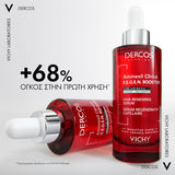 Vichy Dercos Aminexil Clinical Booster Serum για τριχόπτωση και ενδυνάμωση μαλλιών