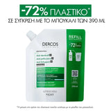 Vichy Dercos Refill Αντιπιτυριδικό Σαμπουάν για Κανονικά & Λιπαρά Μαλλιά 390ml