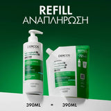 Vichy Dercos Refill Αντιπιτυριδικό Σαμπουάν για Κανονικά & Λιπαρά Μαλλιά 390ml