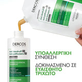 Vichy Dercos Refill Αντιπιτυριδικό Σαμπουάν για Κανονικά & Λιπαρά Μαλλιά 390ml