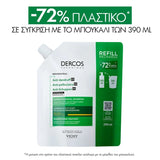 Vichy Dercos Refill Αντιπιτυριδικό Σαμπουάν για Ξηρά Μαλλιά 390ml