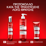 Vichy Dercos Collagen 17 Filler Σαμπουάν για Ενδυνάμωση Μαλλιών 400ml