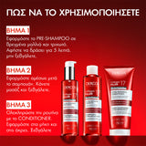 Vichy Dercos Collagen 17 Filler Ultra-Repairing Θεραπεία Επανόρθωσης Μαλλιών 150ml